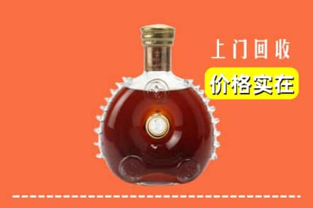 通化集安市回收路易十三