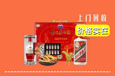 通化集安市名酒回收