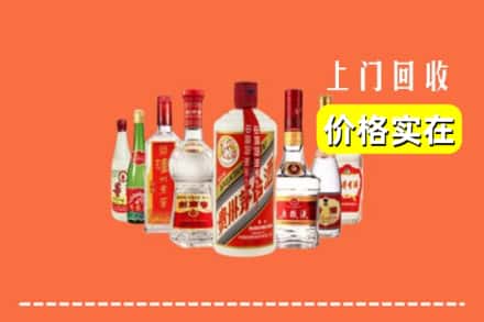 通化集安市回收烟酒