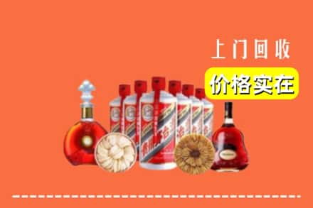 通化集安市回收烟酒