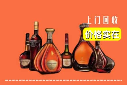 通化集安市回收洋酒
