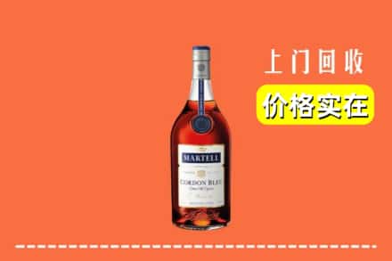 通化集安市回收蓝带