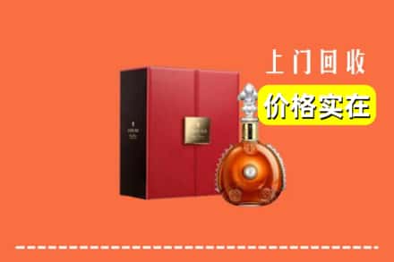通化集安市回收人头马