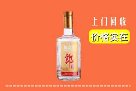 通化集安市回收老郎酒
