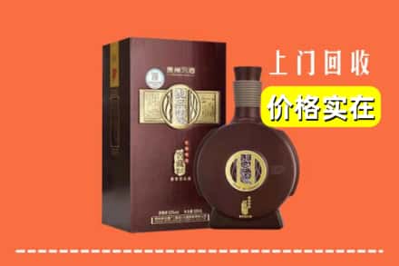 诚信求购:通化集安市高价回收习酒