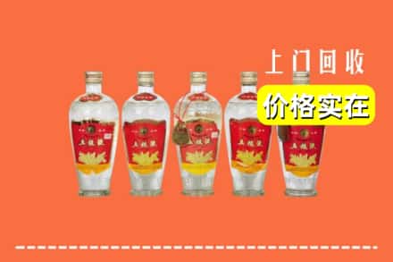 通化集安市回收老五粮液
