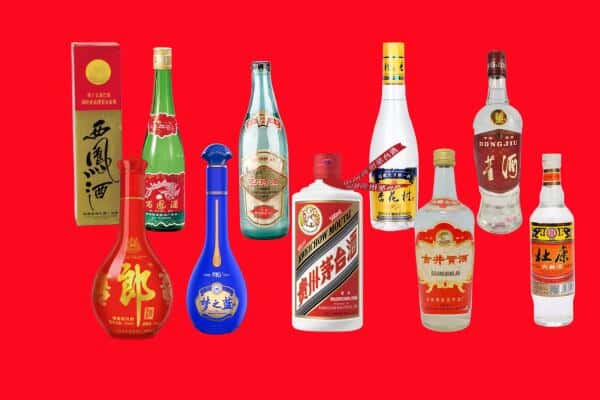 通化集安市回收烟酒